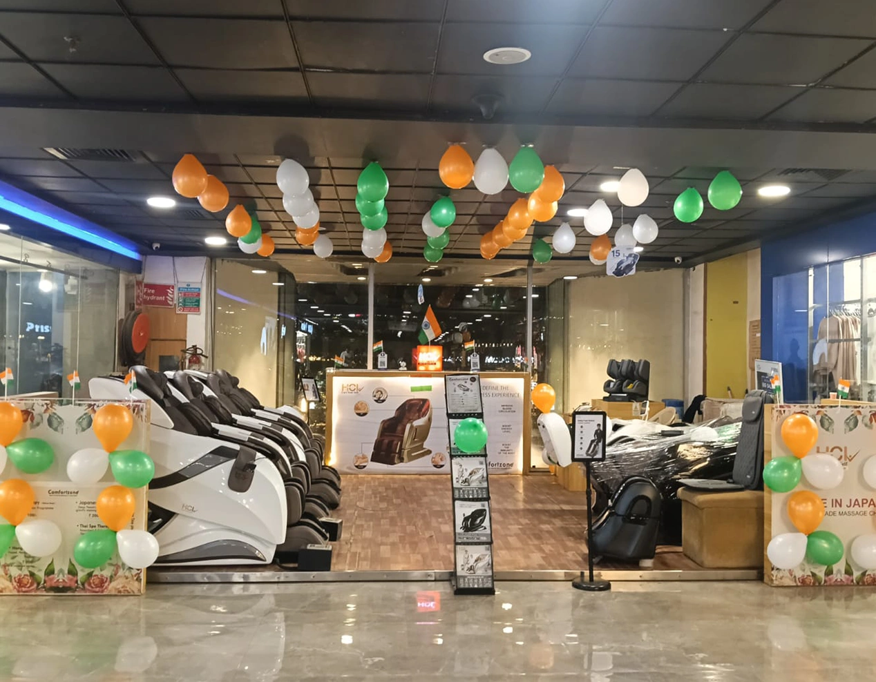 Nashik showroom gallery