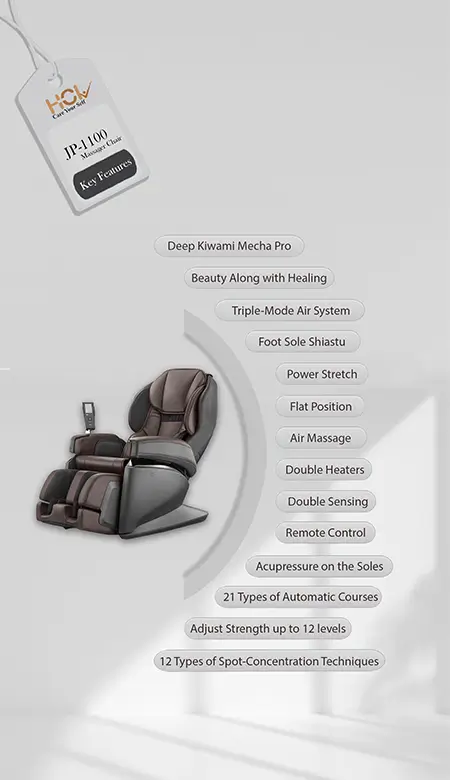 JP-1100 Key Features mobile banner