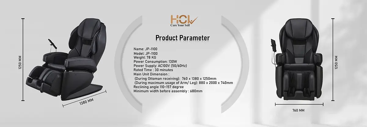 JP-1100 Product Parameters desktop banner
