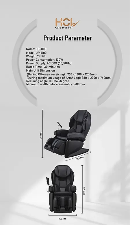 JP-1100 Product Parameters mobile banner
