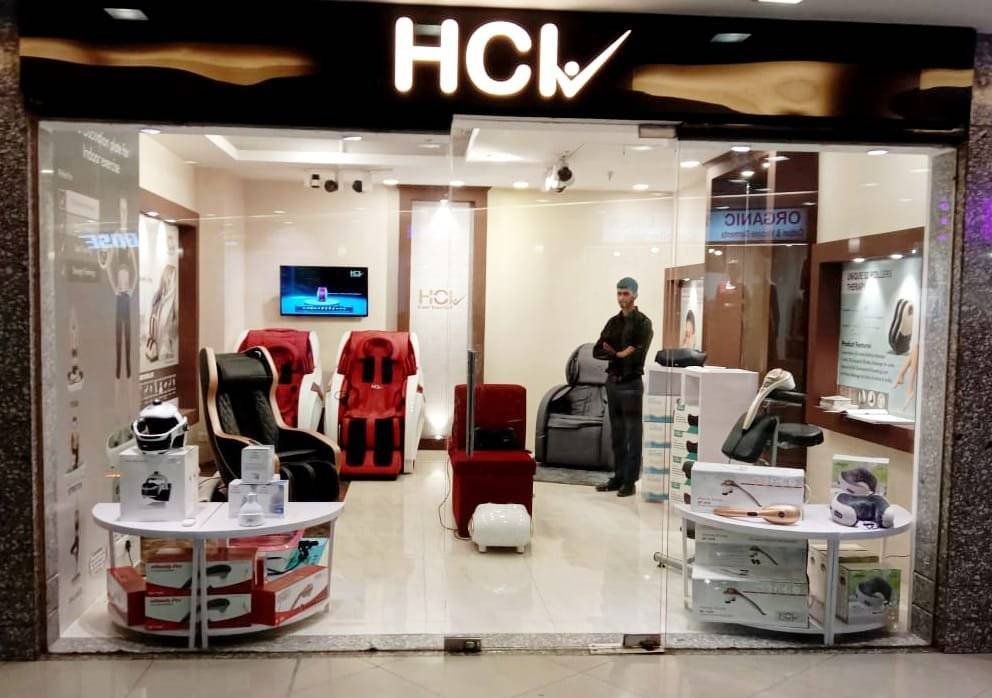 HCI store