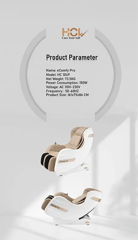 eComfy PRo Product Parameters mobile version