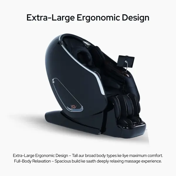 Extra-Large Ergonomic Design