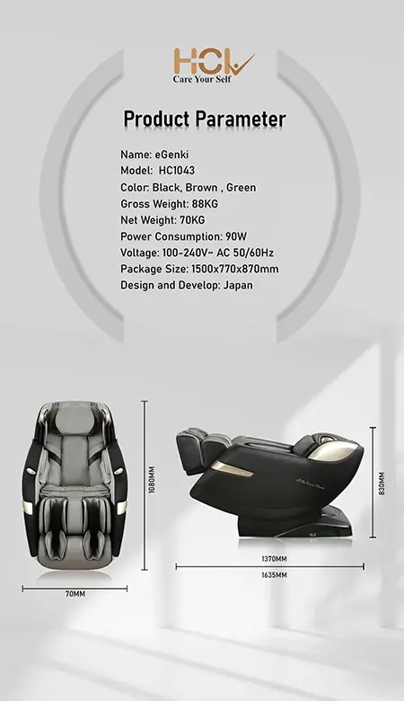 eGenki Product Parameters