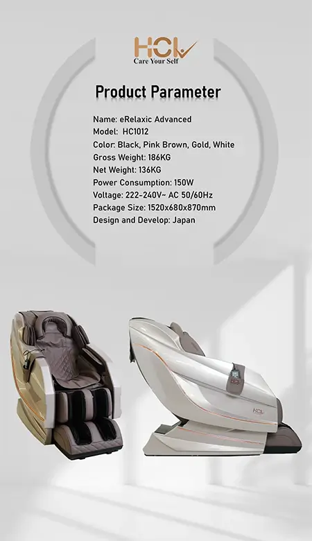 eRelaxic Advanced Product Parameters mob version scaled